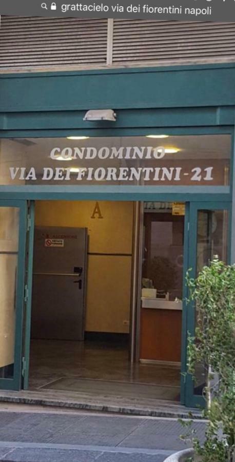 נאפולי Casa Via Dei Fiorentini מראה חיצוני תמונה